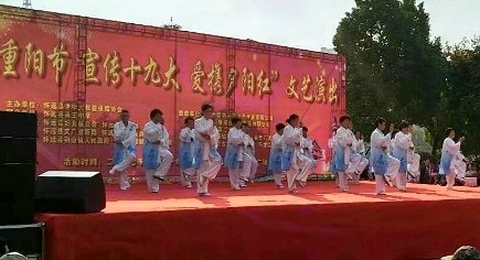 绿满溪散文《开心一族》第十期(总第397期)选刊的作品(图6)