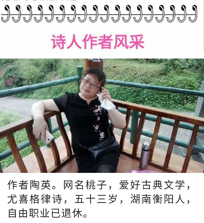 picname