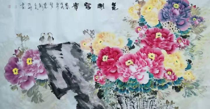 高歌一曲颂华魂 文/史治科