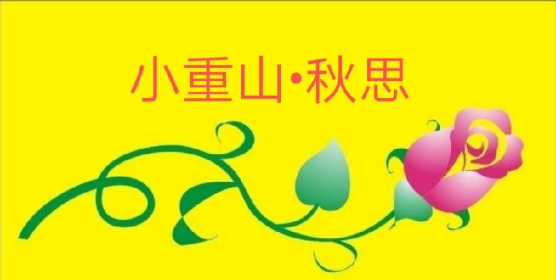 picname