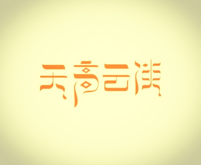picname
