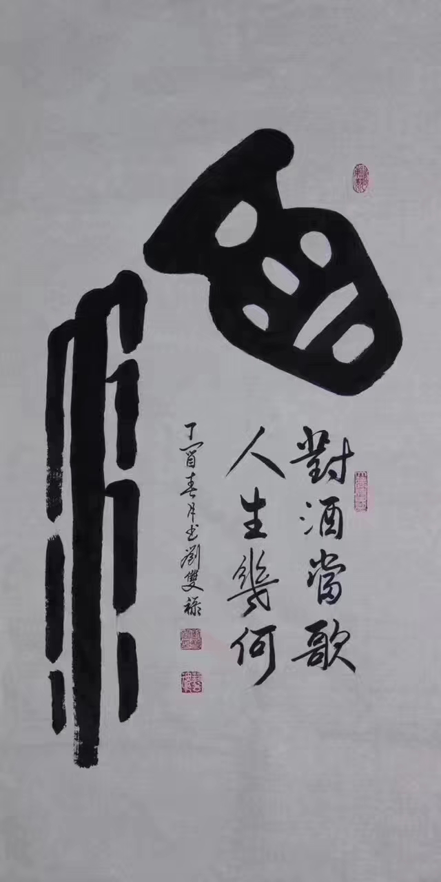 picname