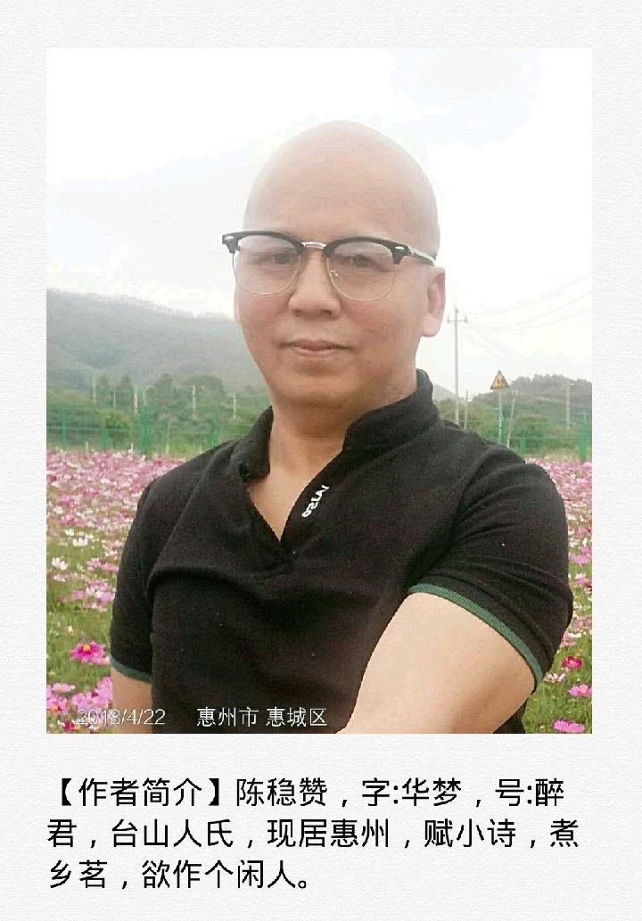 【诗生活】诗歌花园‖天下学生 文/流金岁月（图2）
