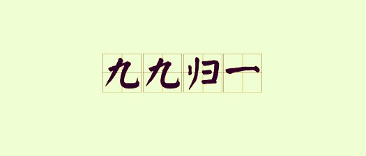 picname