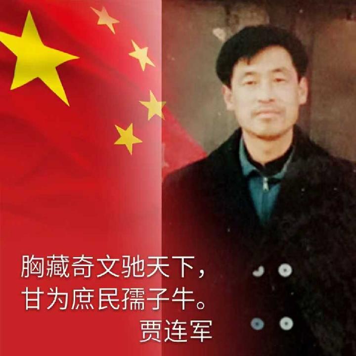 家乡美 (歌词) 作词:易顺天(图2)