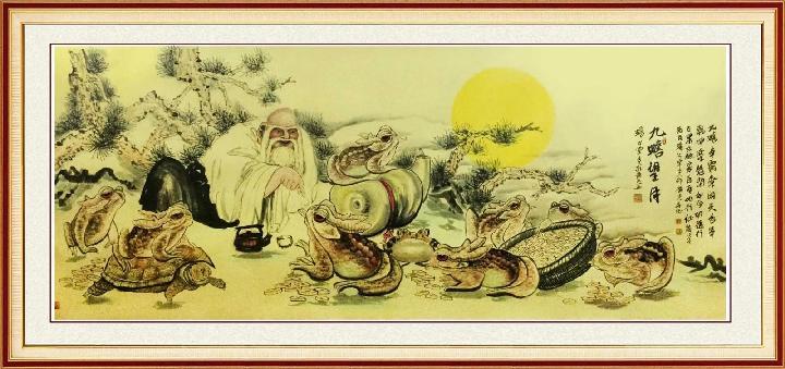 七律‖咏中秋 作者:程书华