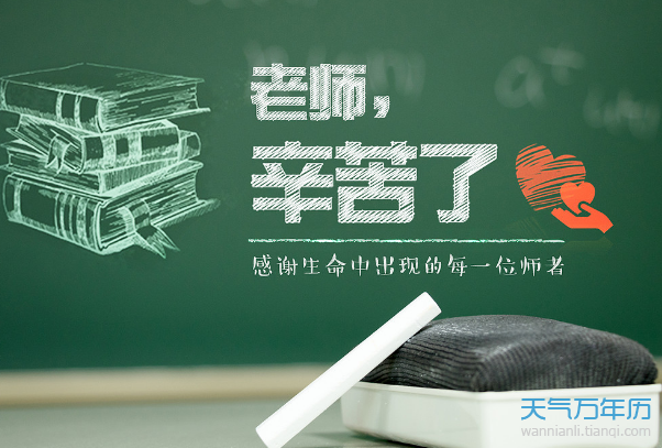 u=200486479,878914168
