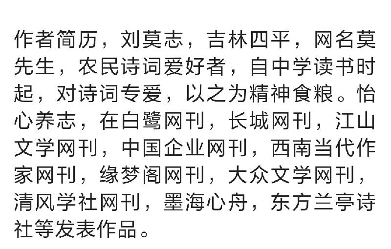 Screenshot_20190910-094821-410