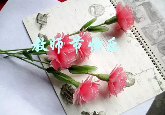 mmexport1568076188152