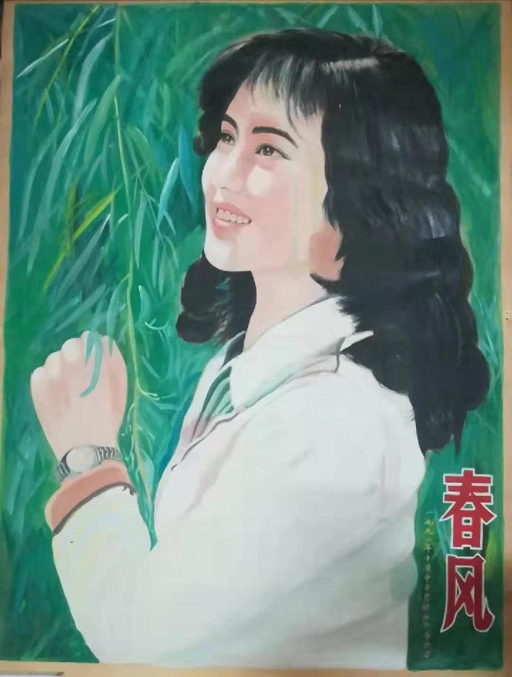 都市头条书画专栏:画家王界明书画欣赏 (万卷书 作者:王界明)（图3）