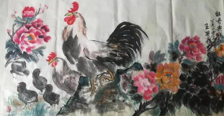 都市头条书画专栏:画家王界明书画欣赏 (万卷书 作者:王界明)（图4）