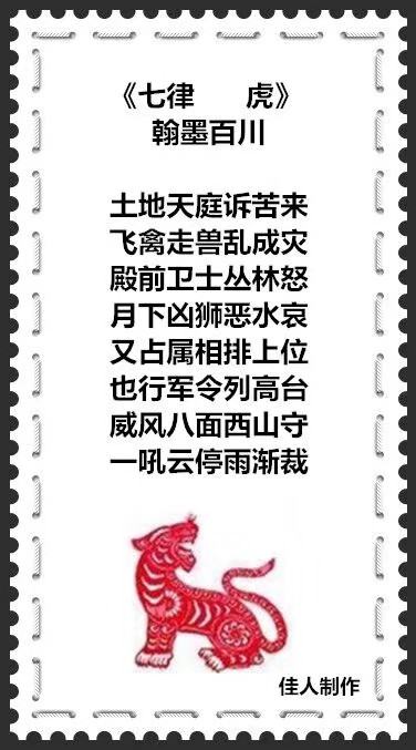 mmexport1568119718810