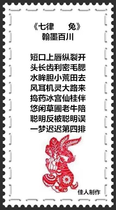 mmexport1568119725892