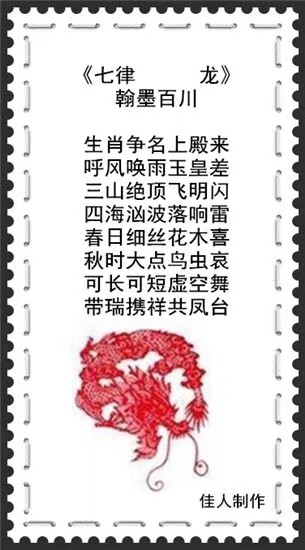 mmexport1568119732508