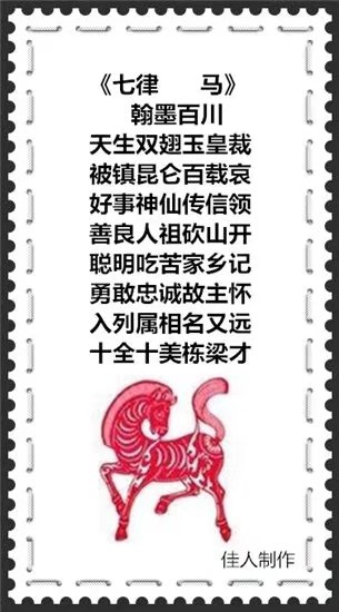 mmexport1568119747024