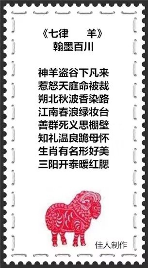 mmexport1568119753864