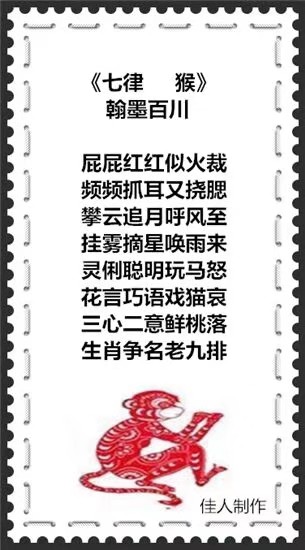 mmexport1568119761642