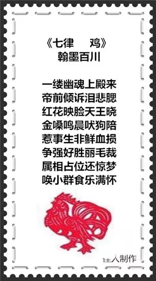 mmexport1568119766413