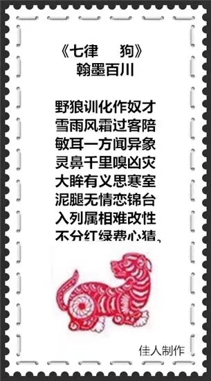 mmexport1568119774123