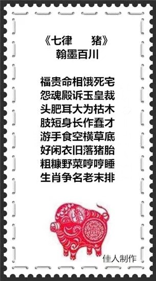 mmexport1568119780899