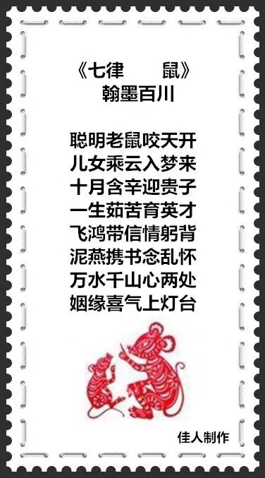 mmexport1568119647206