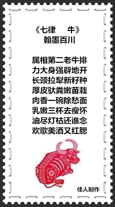 mmexport1568119663804