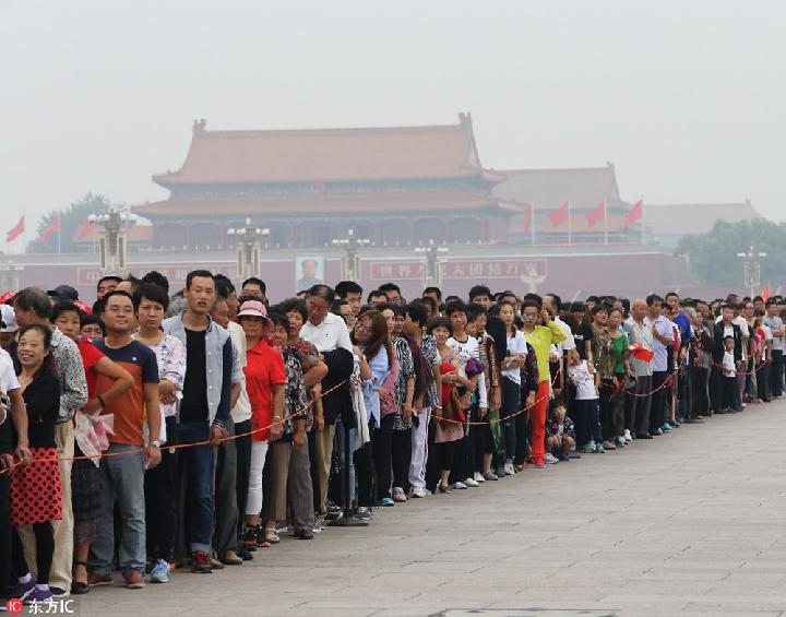 瞻仰毛主席 文/冬天的梅（图2）