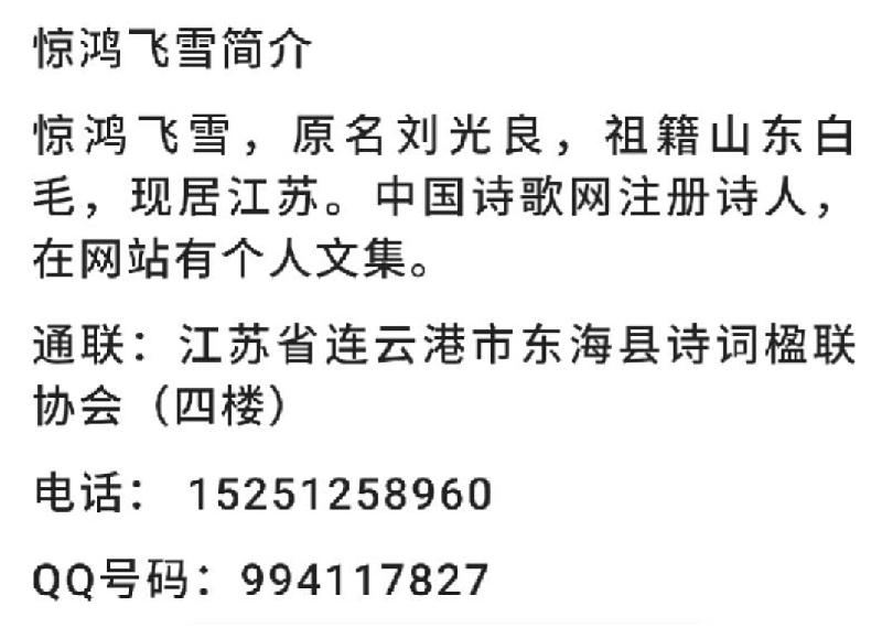 Screenshot_20190828-223226-771