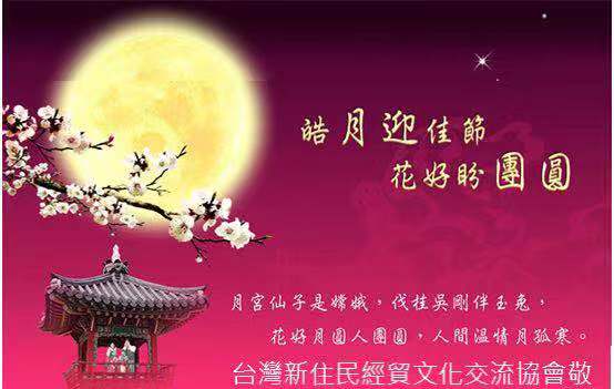 mmexport1568264695150