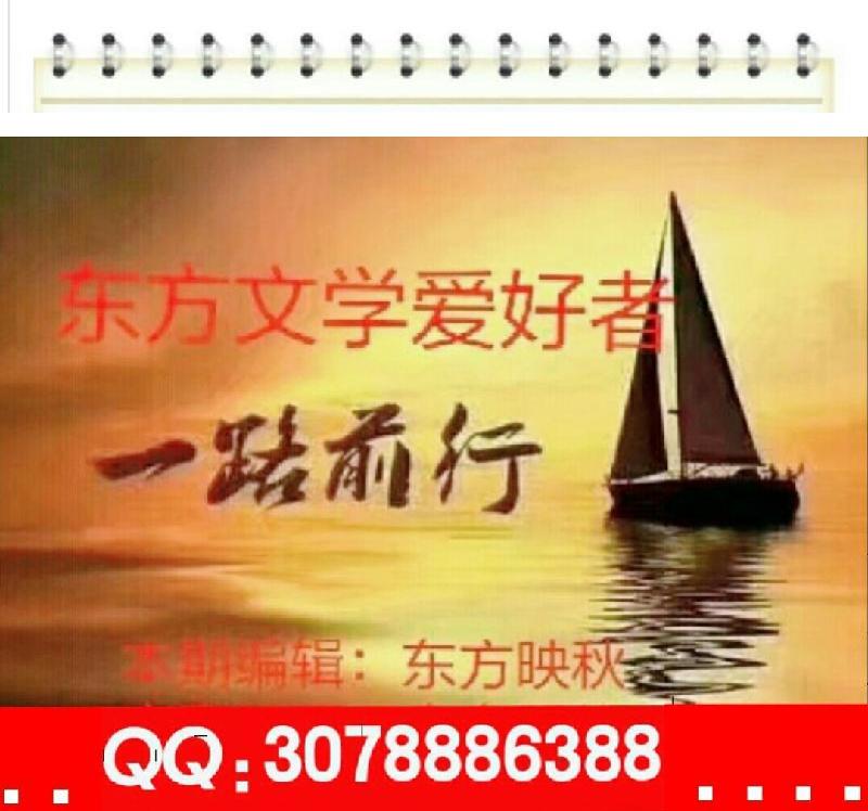 Screenshot_20190909-142744-405