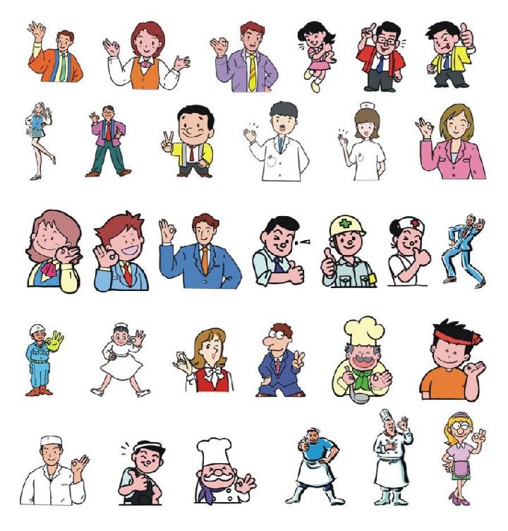 几个职业描述 文/郑文華（图2）