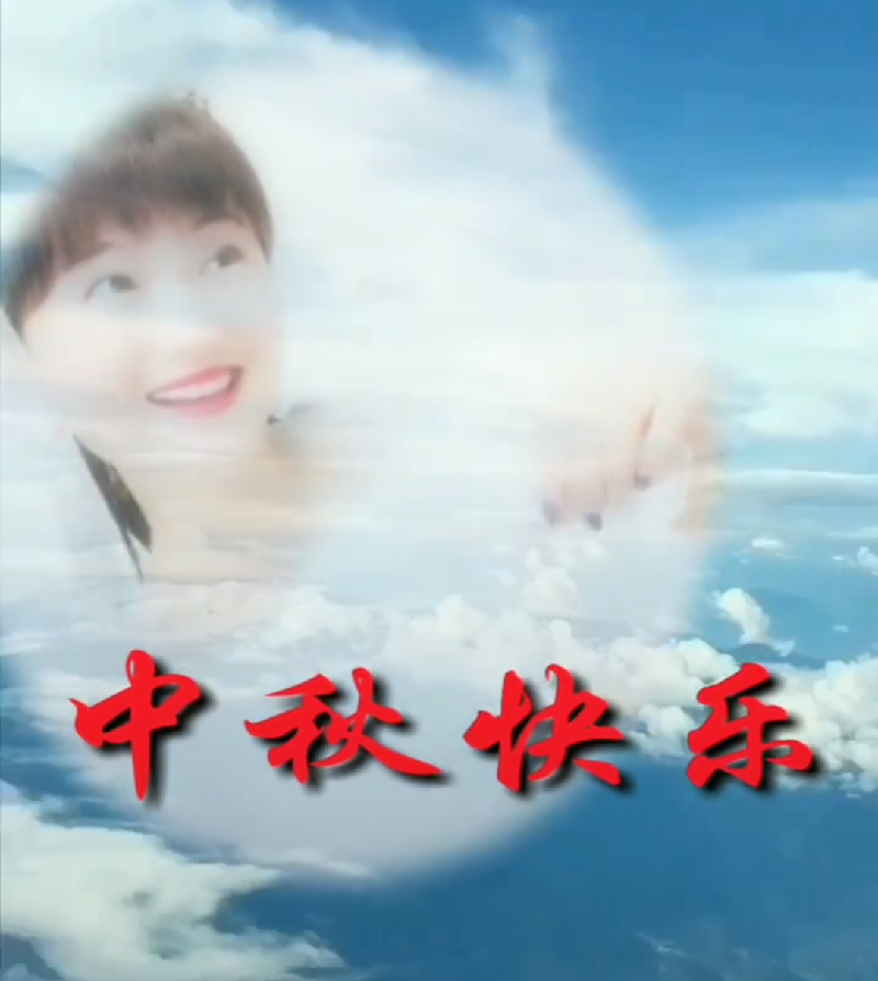 Screenshot_2019-09-13-16-57-51