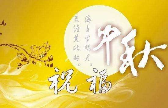 mmexport1568457264549