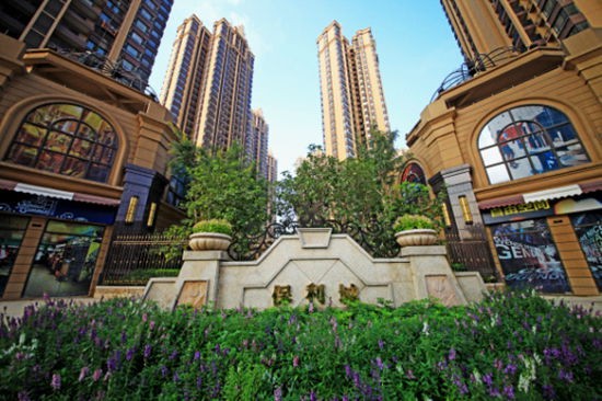 闲步保利城园林(之三) 文/王春将（图3）