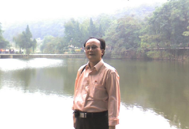 Screenshot_20190802-214926-365