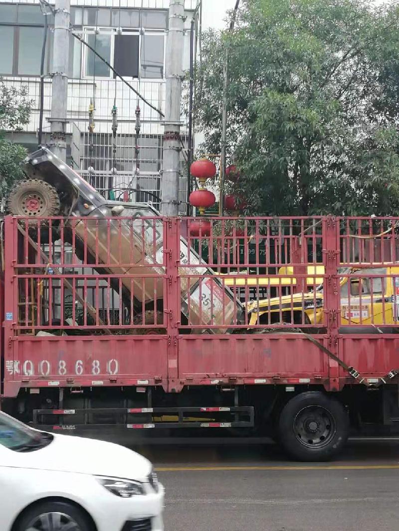 mmexport1568639189061