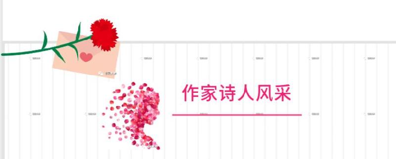 mmexport1564843552640