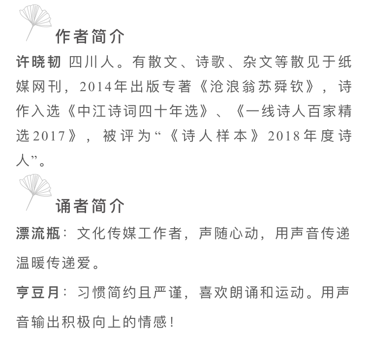 EED8D88F-E684-407F-B11C-07DCEFA50CE0