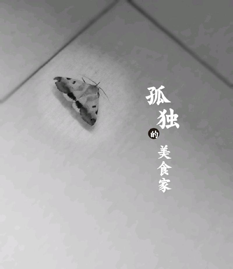d0559d0b97463b2131f84f4d90f79dc9