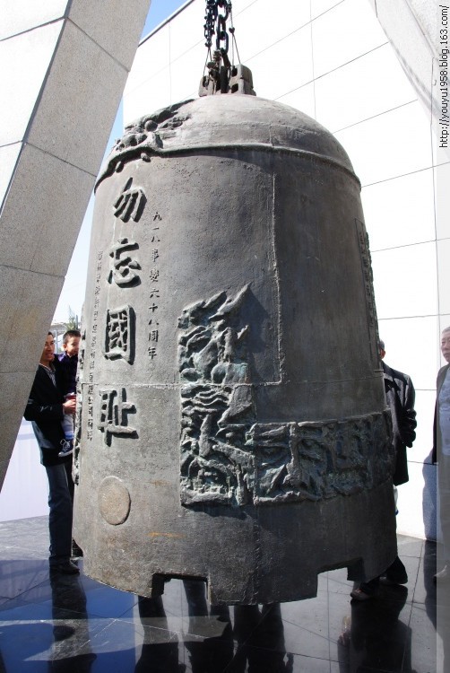 汉俳【牢记历史】 文/陈庆华