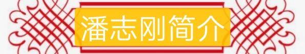 mmexport1568812374901