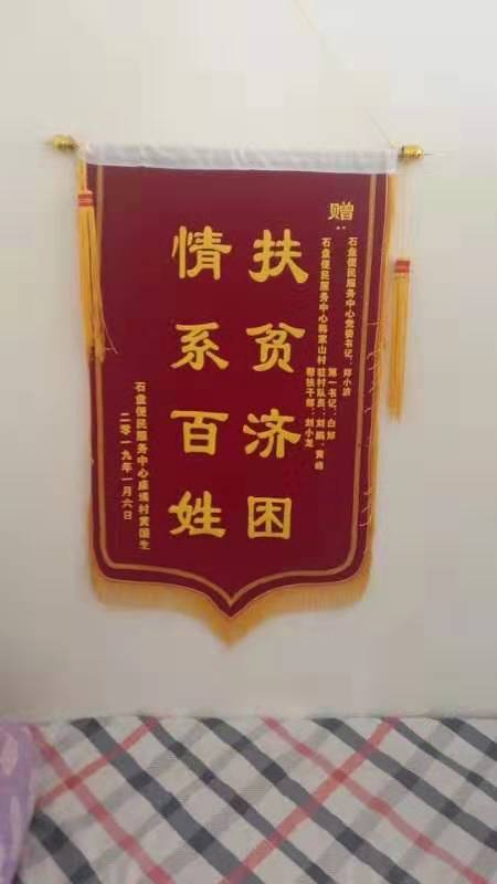 mmexport1568811859519