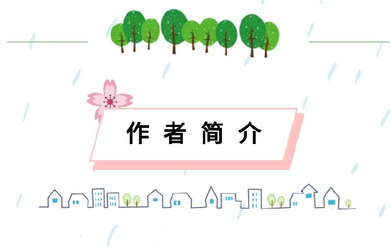 Screenshot_20190912-072005-473