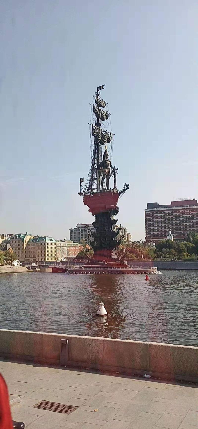 mmexport1568855797813