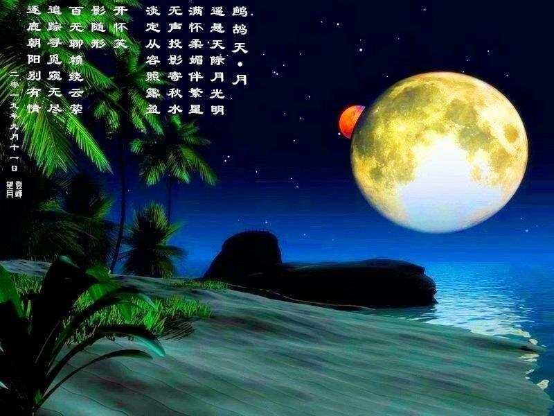 mmexport1568959782328