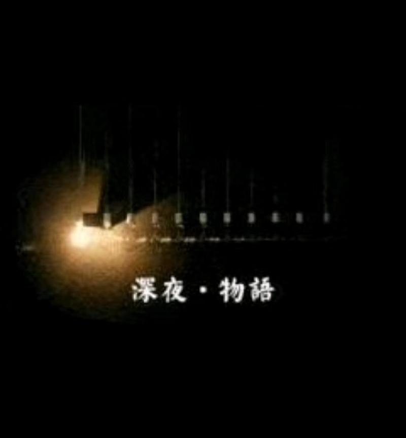 ҹѧĲ