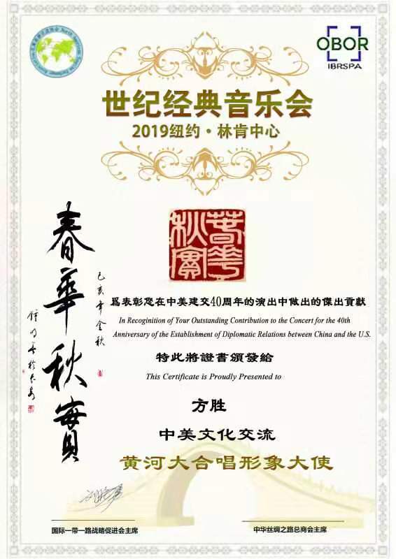 mmexport1568966716564