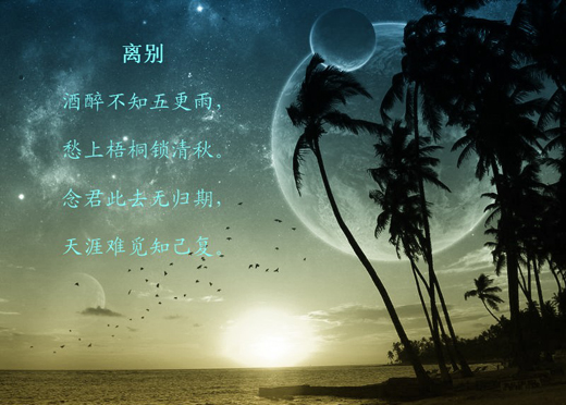 2012071214370514512
