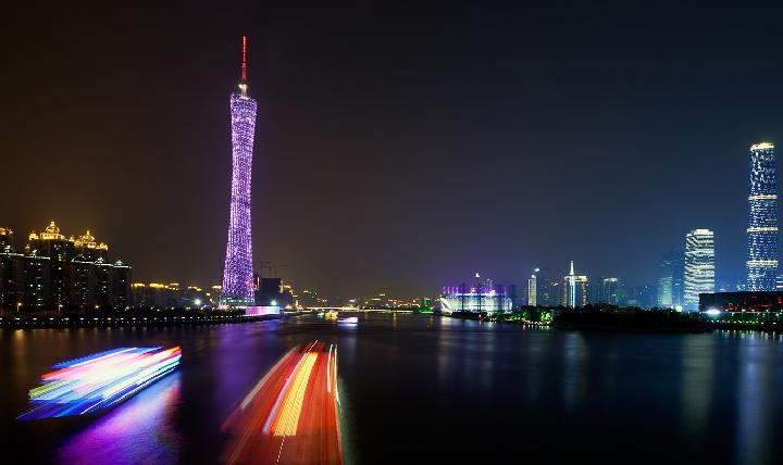 七言‖广州行 (九首) 文/赵少苹（图4）