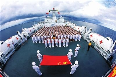 欢度国庆，为祖国点赞！京津沪头条国庆专栏:致祖国母亲七十寿诞 文/张志荣（图2）